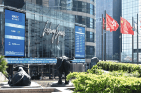 Hong Kong has emerged as the world’s largest cross-boundary wealth management centre 