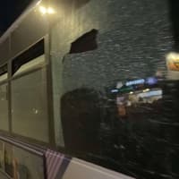 Yobs smash window in attack on Doncaster bus
