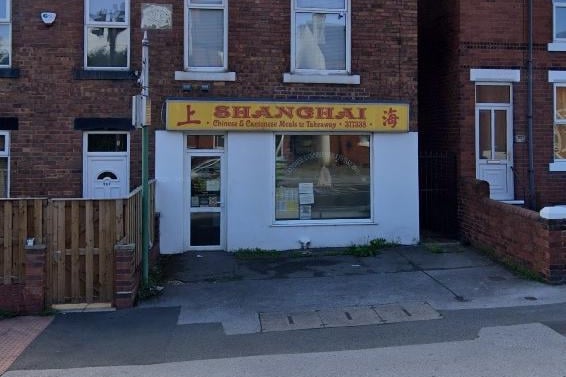 269 Leeds Road, Wakefield. Review: "Very healthy compared to other Chinese takeaways. Try the salt and pepper chicken wings starter - amazing!"