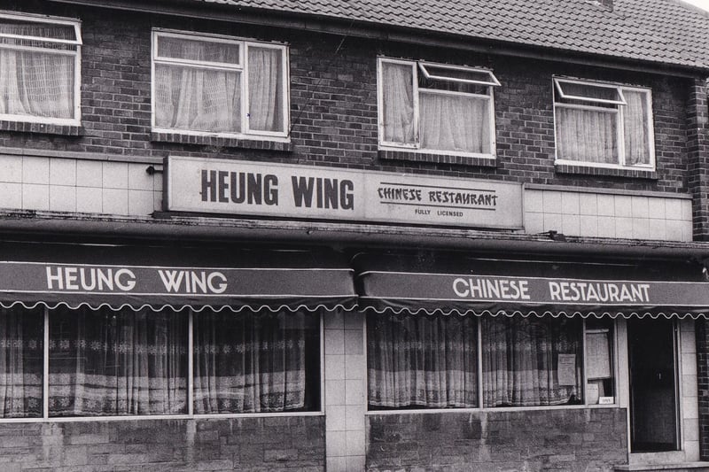 Heung Wing was a restaurant serving Headingley in April 1986. It was located on St Anne's Parade.
