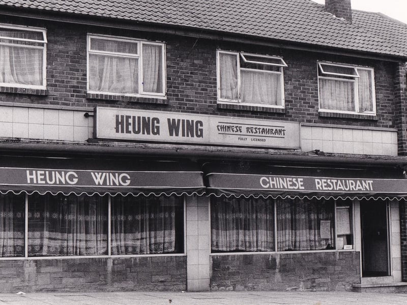 Heung Wing was a restaurant serving Headingley in April 1986. It was located on St Anne's Parade.