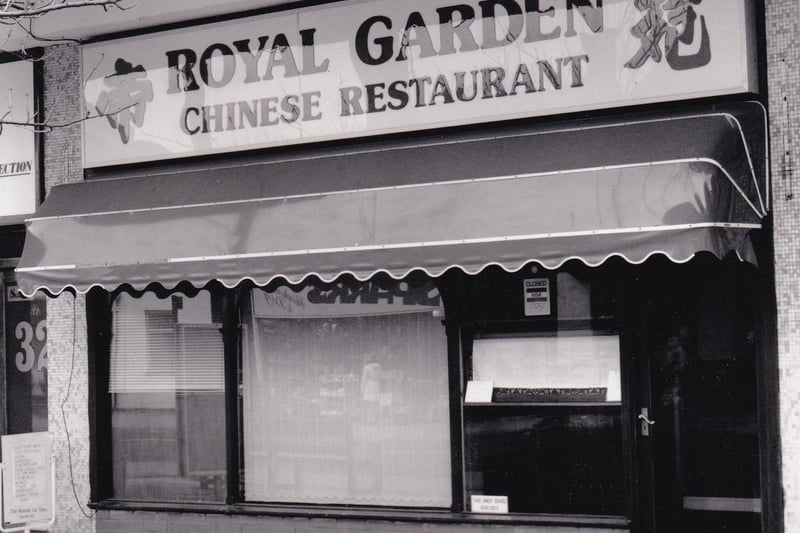 Did you enjoy a meal here back in the day? The Royal Garden Chinese restaurant on Main Street in Garforth pictured in November 1989.