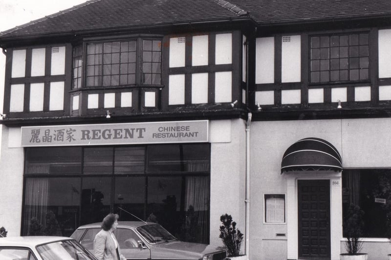 The Regent restaurant on Harrogate Road - pictured in July 1984 - offered 155 named dishes serving up Cantonese cuisine.