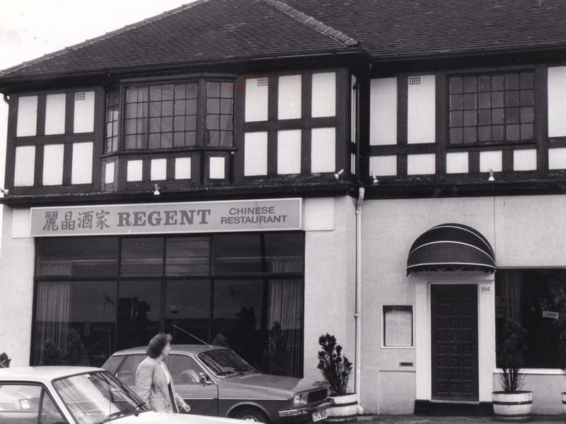 The Regent restaurant on Harrogate Road - pictured in July 1984 - offered 155 named dishes serving up Cantonese cuisine.