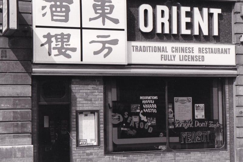 'Tonight, don't taste. Feast!' The Orient on The Headrow was a popular choice among foodies. Pictured in July 1982.