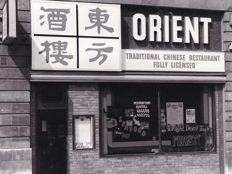 'Tonight, don't taste. Feast!' The Orient on The Headrow was a popular choice among foodies. Pictured in July 1982.