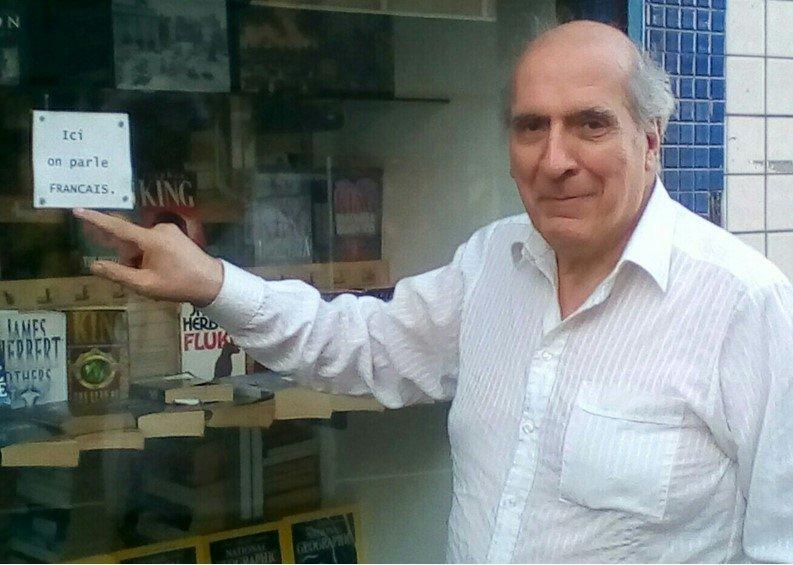 John Philipps SUS-210704-103845001