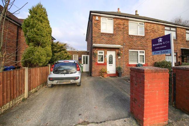 Offers of more than £115,000 are invited for this "beautifully presented" three-bedroom semi-detached hom for sale with Breakey & Co.