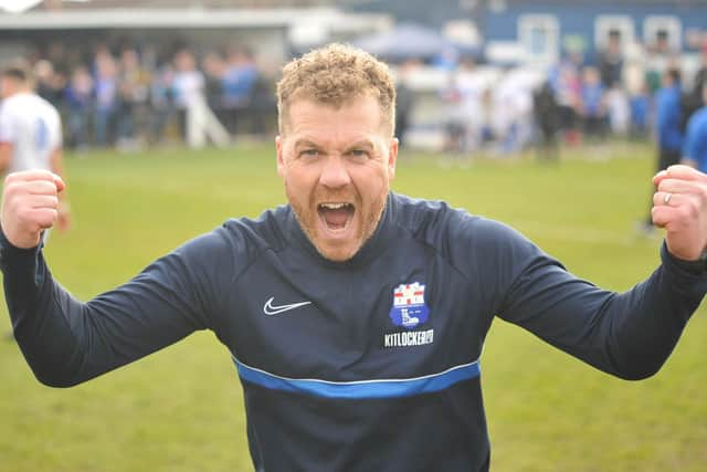 Rossington Main manager Ben Hunter. Picture: Russ Sheppard/Offthebenchpics