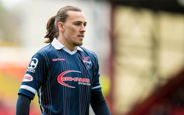 The former Ross County midfielder, and League Cup winner, remains a free agent after a shock exit from Hull City this summer.