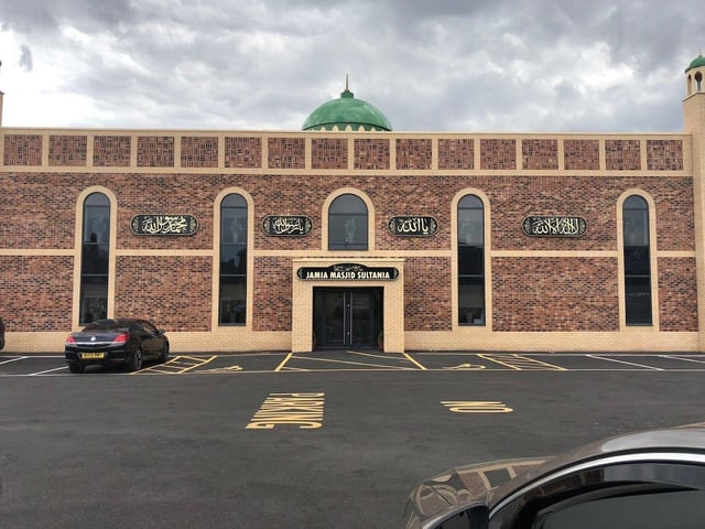 Sultania Mosque