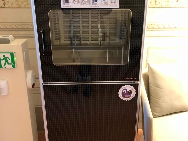 Michelle Graabek’s book sanitiser donation to The Young Foundation’s campaign: “I feel like the book sterilisers our university library bought are iconic COVID-19 contributions to #Museumof2020... so grateful for all their efforts to safely keep our library going!”