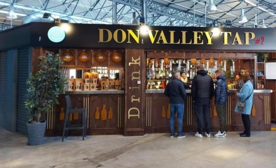 The Don Valley Tap.