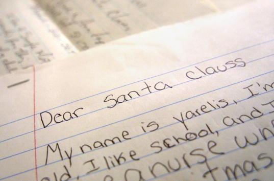 Consider drawing up a wish list before making any purchases. That way, you can decide what you really need - and leave the things that you want for another time.
