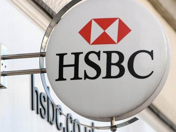 HSBC is to close more branches in 2017.