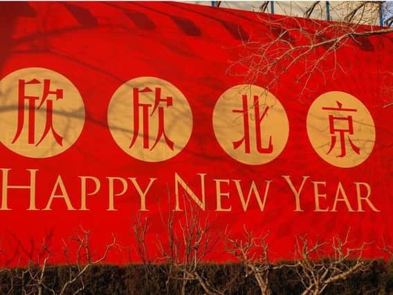 Happy New Year Oriental style
